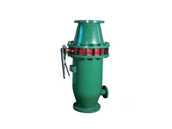 除污器